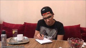 أحمد حسام | Ahmed Hossam - لما تسيب حبيبتك