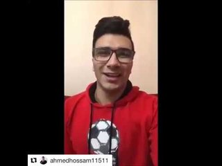 أحمد حسام | Ahmed Hosam - كان نفسي اقول شتايم - kan nefsy a2ol shatayem