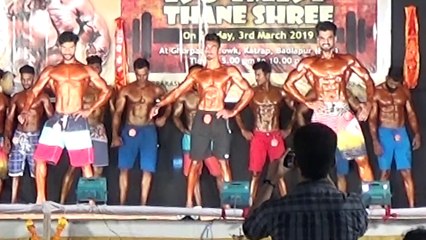 Men's physique round Thane Shree 2019 Body Building competition