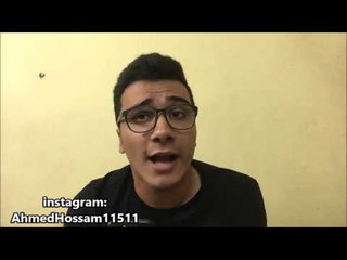 أحمد حسام | Ahmed Hossam - شخصيات لازم تقطع علاقتك بيهم