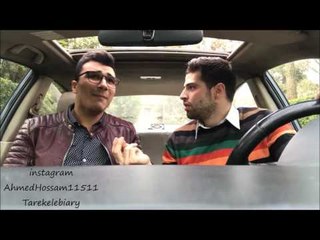 أحمد حسام | Ahmed Hossam - صاحبك المعفن