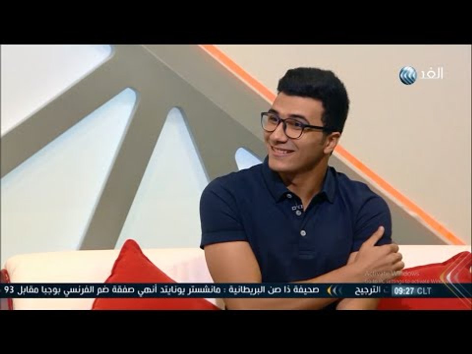 أحمد حسام|Ahmed Hossam - يوم جديد