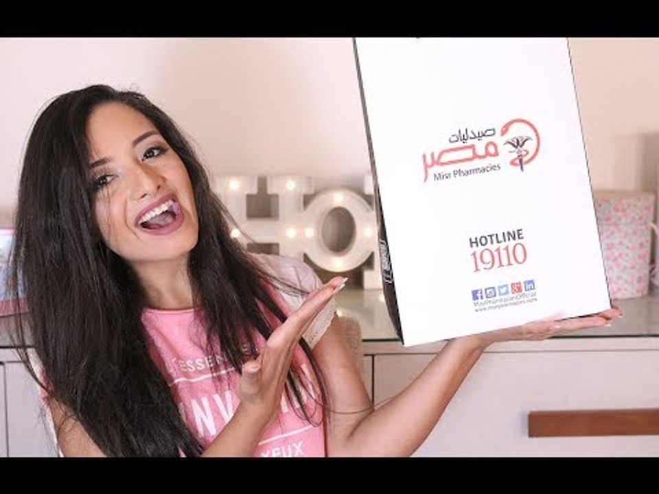 مشترياتى من حجات العنايه بالشعر من صيليات مصر
