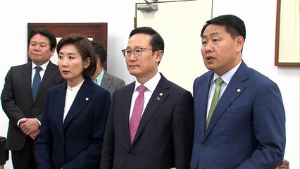 국회, '미세먼지도 재난' 법안 처리 합의...여론 눈총에 뒷북 대응 비판 / YTN