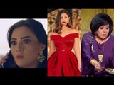 اكسسوارات المشاهير المطليه بالدهب من اين يشترونها ؟ | Alia Awwe