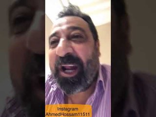 أحمد حسام|Ahmed Hossam - أسطورة مجدي عبد الغني