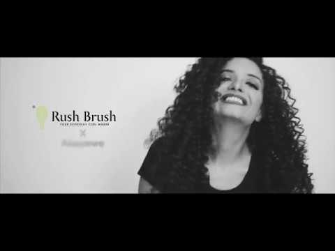 واخيرا اداه لعمل الشعر كيرلى - تعاونى مع راش براش | Alia Awwe