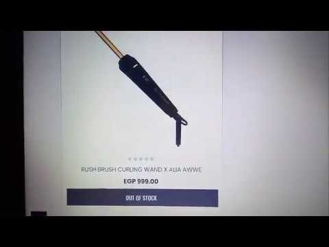 Alia Awwe | Sold Out | Rush Brush x Alia awwe Curling wand