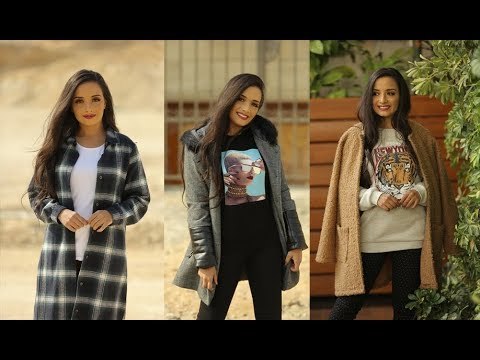 Alia Awwe | كولكشن الشتاء الجديد من واتس اب
