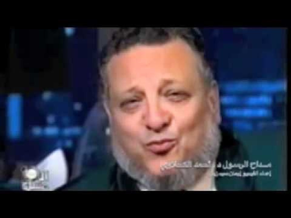 احمد الكحلاوي العاشرة مساءً الجزء الثاني