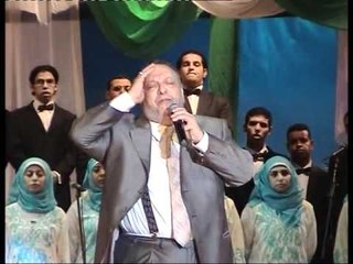 د. أحمد الكحلاوي ليلة الإسراء لما آراد الله الحان د: أحمد الكحلاوي كلمات الشاعر سراج الدين