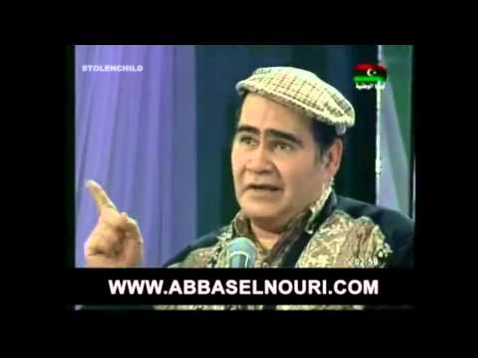 سيد زيان موال طلعت فوق السطوح