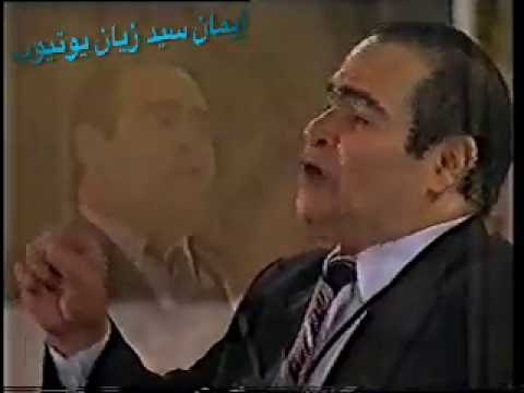 سيد زيان وأقوى مشهد سياسي على المسرح بدون حذف