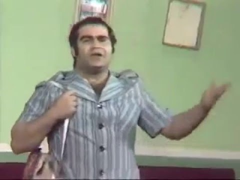 ســـــيـد الكومــيــديــا ســــــــيـد زيــان رحمه الله