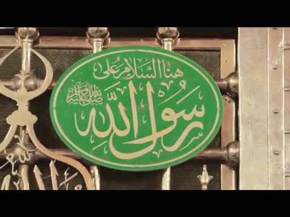 الحمد لله قصيدة المحمدية كاملة لمداح الرسول د، أحمد الكحلاوى