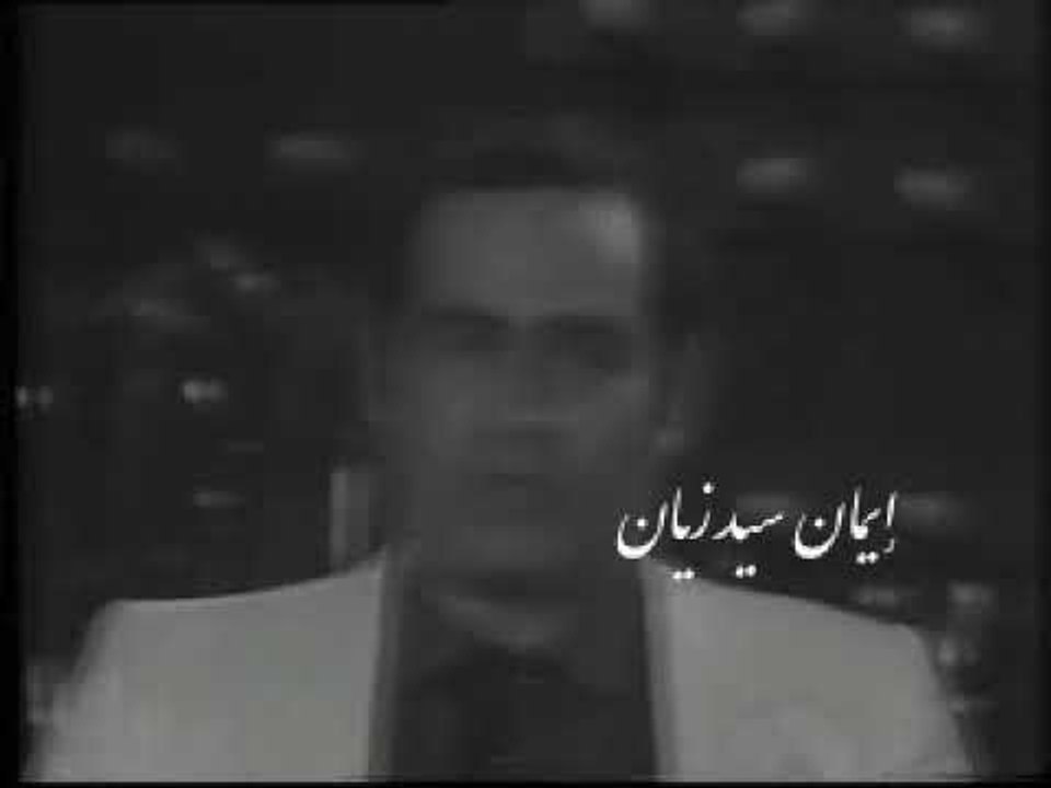 سيد زيان  يرسل تلغراف لواحد شتمه في جواب ويشكره بكل تواضع