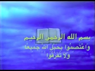المسجد الأقصى في آنين صوت الآذان مخنوق حزين غناء د. أحمد الكحلاوى