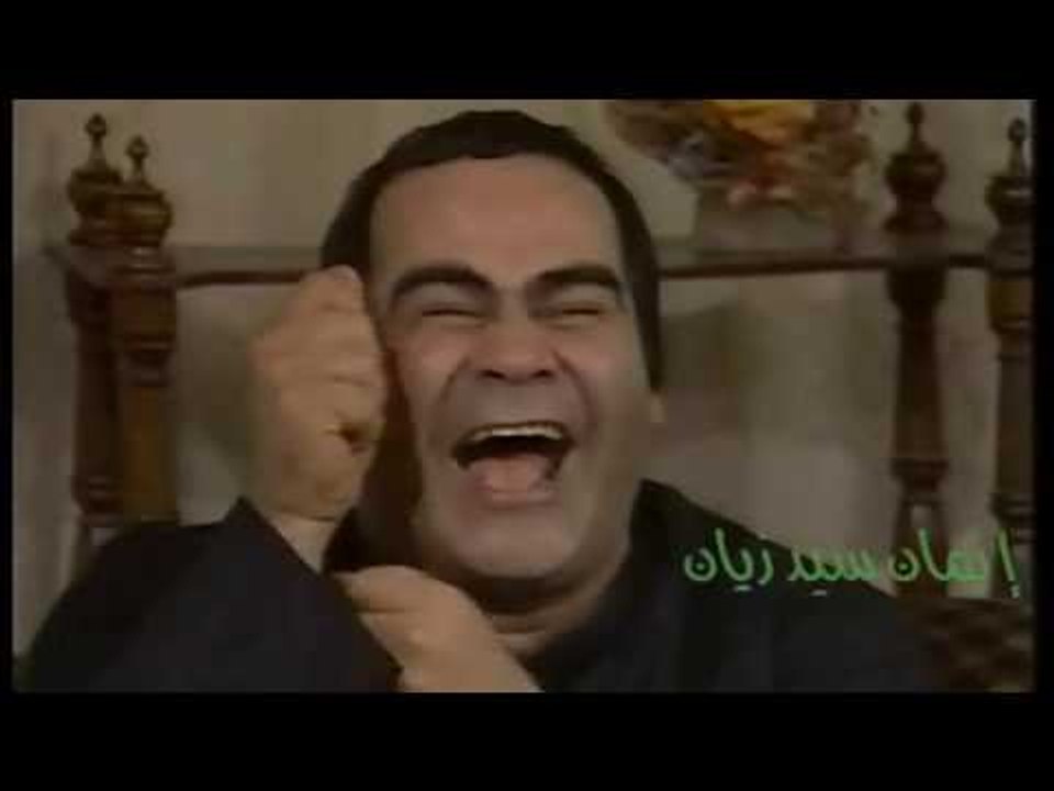 سيد زيان  وأشهر خروج عن النص  و المخرج السيد بدير  لم يتمالك نفسه من الضحك