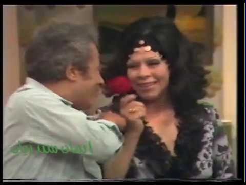 سيد زيان / أجمل دويتو غنائى بين وداد حمدي وابراهيم سعفان كوكا كوكا أكلك بإيديا يا بطة