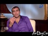 عمرو الليثي وعماد متعب 1.wmv