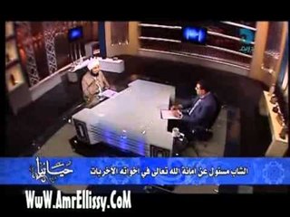 عمرو الليثي وحياتنا 22 12 الجزء 4