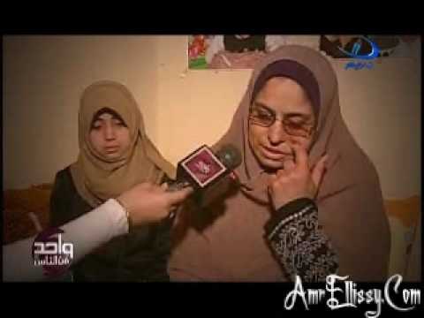 واحد من الناس - عمرو الليثي والحالات الانسانية - سارة على المصابه بفقد السمع نتيجة حادث