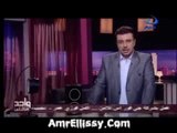 عمرو الليثي يناشد المسؤلين بالتحقيق في قضيه