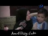 واحد من الناس - عمرو الليثي والحالات الانسانية - الطفل عمر المصاب بشلل نصفى نتيجة حادث