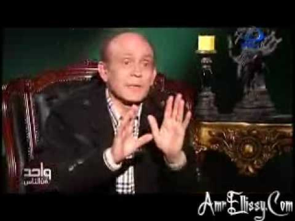 عمرو الليثي ومحمد صبحي الجزء الثاني 6.wmv