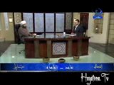 حياتنا عمرو الليثي والحبيب علي الحلقة الاولي 4.wmv