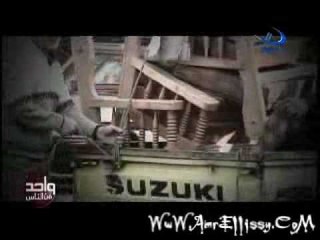 عمرو الليثي ومساعدة الحالات وتسليم الشقق 3.wmv