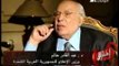 برنامج اختراق - الوحدة بين مصر وسوريا الجزء الثالث (3-3)