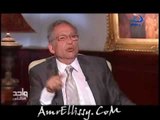 عمرو الليثي والمهندس ممدوح حمزة 6.wmv
