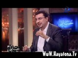 عمرو الليثي حياتنا الحلقة السابعة 4.wmv