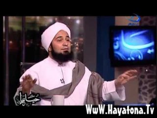 عمرو الليثي وحياتنا الحلقة الثامنة 1