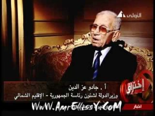 برنامج اختراق - الوحدة بين مصر وسوريا الجزء الثالث ( 3-5 )