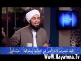 عمرو الليثي حياتنا الحلقة السادسة 1.wmv