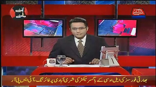 Aamne Saamne – 6th March 2019