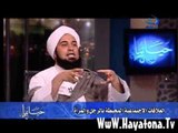عمرو الليثي حياتنا الحلقة السابعة 5.wmv
