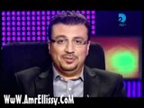 عمرو الليثي واحمد السقا برنامج انا 3