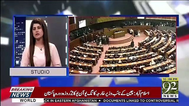Muqabil - 6th March 2019