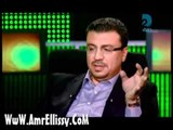 عمرو الليثي وهيفاء وهبي برنامج انا 2