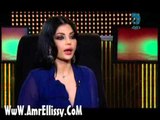 عمرو الليثي وهيفاء وهبي برنامج انا 3
