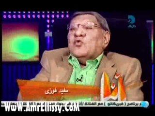 عمرو الليثي ومفيد فوزي برنامج انا 1