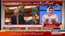 Pakistan Ki Tareekh Mein Kabhi Qoumi Assembly Kay Andar Namaz Ada Nahi Ki Gai-Asma Shirazi