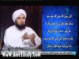 عمرو الليثي وبرنامج حياتنا 21 9 الجزء 2