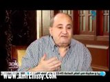 عمرو الليثي ووحيد حامد الجزء الثاني 2