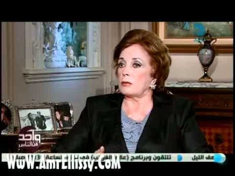 عمرو الليثي وجيهان السادات الجزء الثاني 3