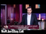 عمرو الليثي ومساعدات الحالات الانسانية 2