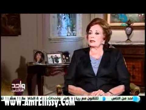 عمرو الليثي وجيهان السادات الجزء الاول 1